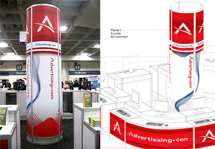 Advertising.com, Cyber Cafe Booth view 1